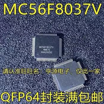 1-10PCS MC56F8037V MC56F8037VLH MC56F8037 QFP64