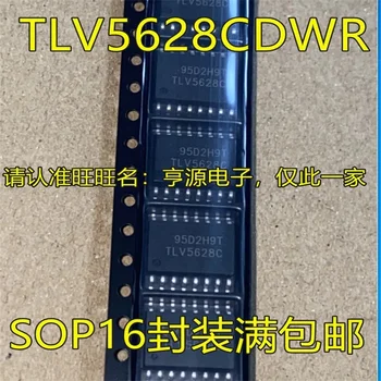 1-10PCS TLV5628CDWR TLV5628C SOP16