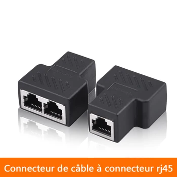 1 2 דרכים רשת LAN כבל Ethernet נקבה Cat6 RJ45 מחבר מפצל מתאם UTP Cat7 5e Conector להחליף מתאמים מצמד