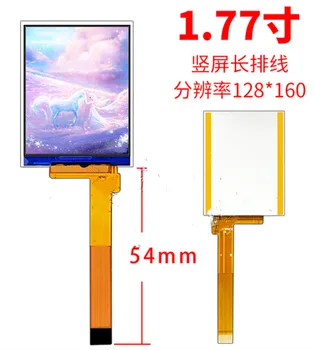 1.8 אינץ 12PIN SPI TFT LCD מסך תצוגה ST7735S לנהוג IC 128(RGB)*זווית צפייה רחבה 160