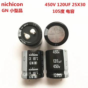 (1 יח') 450V120UF קבלים אלקטרוליטיים 25X30 Nichicon 120UF 450V 25*30 GN 105 מעלות הקבל.