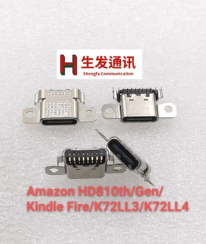 10-20pcs/USB המקורי נמל הטעינה מחבר המטען עבור אמזון HD810th Gen קינדל אש K72LL3 K72LL4
