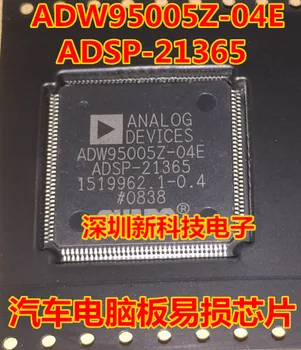 100% חדש&מקורי ADW95005Z-04E ADSP-21365 QFP144 CPU 1pcs/lot