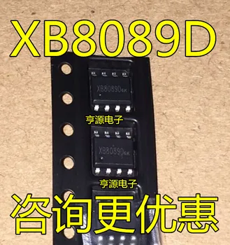100% חדש&מקורי XB8089 XB8089D XB8089A XYSEMI