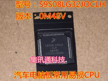 100% חדש&מקורי במלאי S9S08LG32JOCLH 0M48V S9S08LG32J0CLH QFP64 CPU
