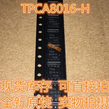 100% מקורי חדש במלאי TPCA8016-H TPCA8016 （10pcs/הרבה）