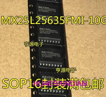 10PCS מקורי חדש MX25L25635FMI-10G MX25L25635 SOP16 