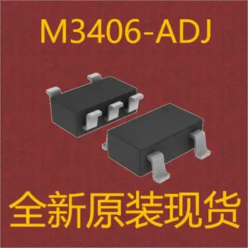 (10pcs) M3406-ADJ SOT-23-5
