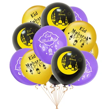 10pcs עיד מובארק לטקס Ballons רמדאן כרים קישוט 2023 המוסלמים האסלאמית פסטיבל ציוד המפלגה מקלחת תינוק יום הולדת עיצוב