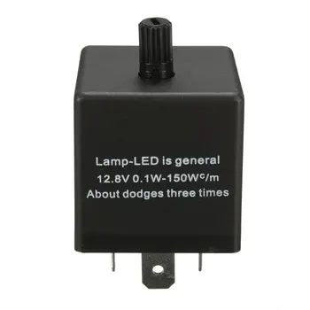 12V 3 Pin LED מתכוונן הרכב הסוטה פלאש ממסר עבור אות תור אור מחוון