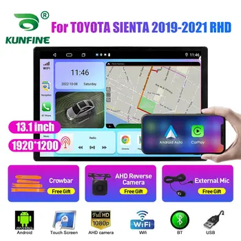 13.1 אינץ רדיו במכונית טויוטה SIENTA 2019 2020 2021 לרכב DVD ניווט GPS סטריאו Carplay 2 Din מרכז מולטימדיה אנדרואיד אוטומטי