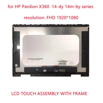 140INCH עבור HP Pavilion X360 14-DY 14m-ידי תצוגת LCD מסך מגע לוח הדיגיטציה הרכבה 1920X1080 החלפת