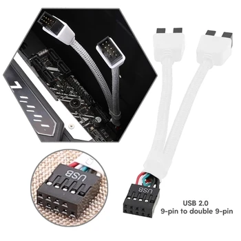 1PC 15CM לוח האם 9pin סיומת כבל מתאם USB כותרת ספליטר נקבה 1 2 זכר שולחן העבודה 9-Pin USB2.0 HUB מחבר