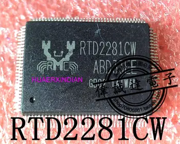 1PCS RTD2271CW RTD2281CW QFP128 מקורי חדש