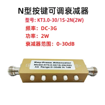 1pc 2w N-סוג מתכוונן attenuator האות מתכוונן 0-מנמיך ב-30 דציבלים 0-60dB 0-90dB 3G 1dB שלב