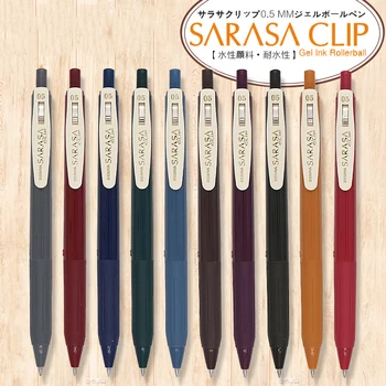 1pc יפן זברה SARASA קליפ ג 'ל עט JJ15 רטרו צבע עט ג' ל 0.5 מ 