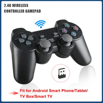 2.4 Ghz Wireless Gamepad עבור סופר קונסולת X-pro בקר משחק USB הג ' ויסטיק לטלוויזיה וידאו, קונסולת משחק אנדרואיד הטלוויזיה BOX טלפון