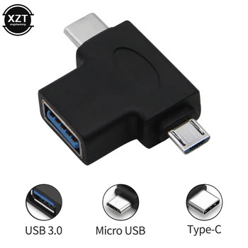 2 In 1 USB 3.1 Type C מיקרו USB ל-USB 3.0 OTG מתאם זכר ונקבה עבור סמסונג אנדרואיד Huawei Xiaomi נתונים לשדר ממיר