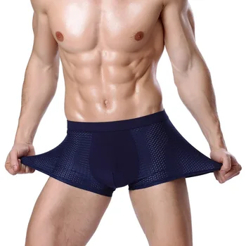 2023 אנשים חדשים תחתונים בוקסר זכר מכנסיים קצרים תחתונים להחליק גבר סקסי נרתיק קלאסי גזעי Calzoncillos פארא הגברים