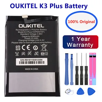 2023 חדש 6068mAh OUKITEL K3 בנוסף הסוללה של הטלפון עבור OUKITEL K3 בנוסף K3 באיכות גבוהה נטענת li-Polymer Li-ion Battery