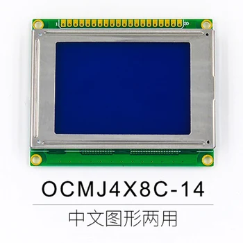 3.3 V/5V 128X64 LCD מודול מסך ST7920 SPI סדרתי מקבילית צבע כחול OCMJ4X8C-14 עם לבן LED אחורית