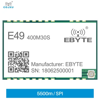 433 - 470MHz SMD אלחוטית טהור חומרה מודול מבוסס על CMT2300A 30dBm SPI חומרה מודול 5.5 ק 