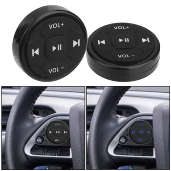 5 המפתחות Bluetooth אלחוטית עבור אנדרואיד IOS יוניברסל מדיה כפתור עוצמת הקול של ערכת רכב סטיילינג הגה רכב שליטה מרחוק כפתור