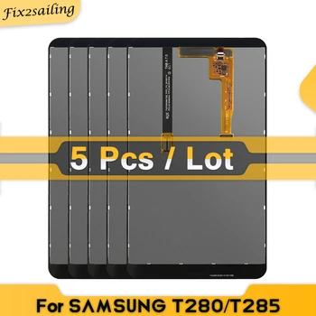 5 יח ' /הרבה 100%נבדק LCD עבור סמסונג גלקסי טאב לי T280 T285 SM-T285 SM-T280 תצוגת LCD מסך מגע מחליף T280 T285