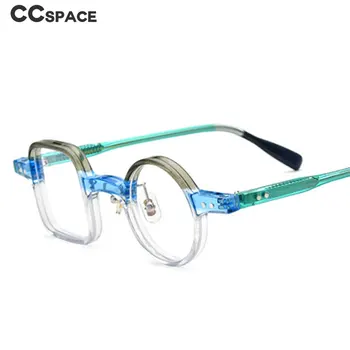 53329 בציר כיכר עגולה אצטט מסגרות משקפיים נשים Mens איכות גבוהה פאנק אופטי מסגרות משקפיים