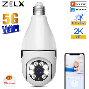 5G WiFi הנורה המצלמה 2K ה-IP Cam E27 מיני Tuya בית חכם צבע לילה, מצלמות מעקב וידאו האבטחה התינוק מחמד מוניטור פנימי