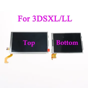 5PCS/LOT חדש מקורי העליון העליון התחתון נמוך LCD מסך תצוגה עבור Nintendo 3DS XL/LL 3DSXL/3DSLL