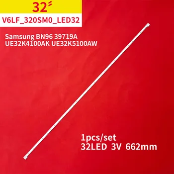 5Pcs/5Set תאורת LED אחורית רצועת עבור Samsung הלובר 32