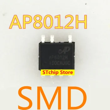 5pcs SMD AP8012 ניהול צריכת חשמל שבב IC SOP-7 מקורי חדש יכול לירות ישירות AP8012H SOP7