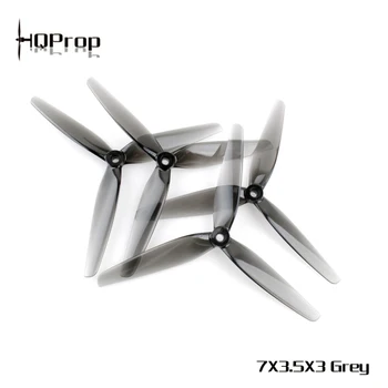 6Pairs(6CW+6CCW) HQPROP 7X3.5X3 7035 3-Blade PC מדחף עבור RC FPV פריסטייל 7inch ארוך טווח Cinelifter 