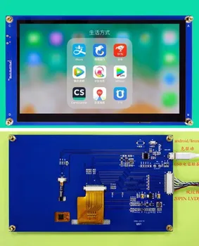 7.0 inch 20PIN 16.7 מ ' TFT LCD מסך מגע קיבולי עם מתאם לוח LVDS+ממשק USB 1024(RGB)*600