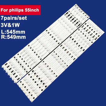 7Pair 545mm+549mm עבור Philips 55inch תאורת LED אחורית טלוויזיה 6Leds 3V LB-PF3528-GJD2P5C550712-L 55PFF3750 55PUF6701 55PUF6461 TPT5501J