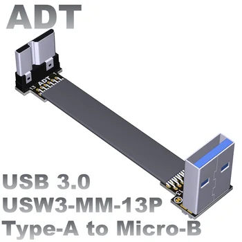 ADT USB 3.0 סוג A ל-USB3.0 מיקרו ב ' זכר כבל מתאם סנכרון נתונים כבל כבל כונן קשיח חיצוני דיסק קשיח כונן קשיח כבל