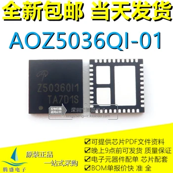 AOZ5036QI-01 AOZ50360I-01 Z5036QI Z503601 Z5036QI1 Z5036Q1