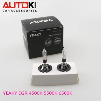 Autoki Yeaky סדרה 12V 35w אור גבוה בהיר קסנון HID הנורה D2R Bi-קסנון מקרן עדשה החלפת נורות הלוגן 4500K 5500K 6500K