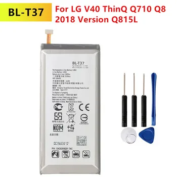 BL-T37 סוללה עבור LG V40 ThinQ Q710 Q8 2018 גרסה Q815L Bateria BL T37 3300mAh + כלי חינם