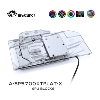 Bykski א-SP5700XTPLAT-X GPU בלוק קירור מים על Sapphire Radeon RX 5700 XT ניטרו+ מחשב מרכיב פיזור חום