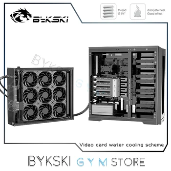 Bykski אישית חיצוני רב גרפיקה כרטיס קירור מים תכנית פיצול קירור מים 4090/4080/טסלה