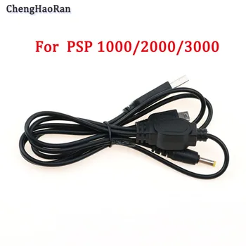ChengHaoRan על SonyPSP 1000 2000 3000 2 USB טעינת חוט