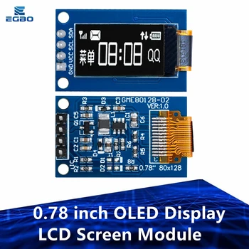 EGBO 0.78 inch תצוגת OLED מסך LCD מודול 0.78