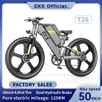 EKX T26 אופניים חשמליים 2000W מנוע Brushless 48V 25AH סוללת ליתיום הר EBike 50 ק 