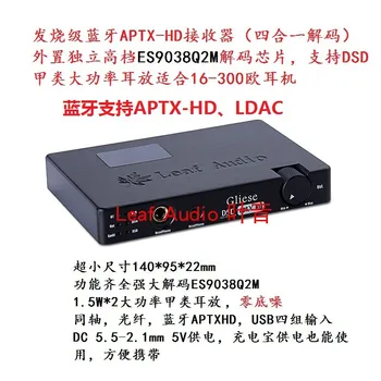 ES9038 XMOS חום Lossless Bluetooth 5.0 מקלט APTXHD LDAC DSD מגבר פענוח אחד