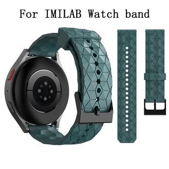 Easyfit רצועת שעון על imilab kw66 Sportwatch 22mm צמיד הלהקה IMILAB W12 Smartwatch סיליקון רצועה להחלפה אביזרים