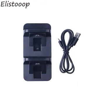 Elistooop Dual USB מטען אוניברסלי אלחוטי ג ' ויסטיק טעינת Dock תחנה בעל דוכן בסיס PS4