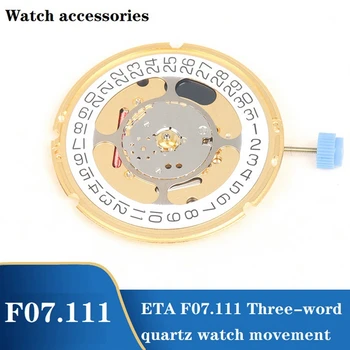 F07111 שעון תנועה מכאנית קוורץ שעונים תנועה, זמן הגעה משוער F07.111 שלושה תווים עם לוח שנה דיסק דיוק גבוהה