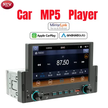 F170C Din 1 6.2 אינץ CarPlay רדיו במכונית Bluetooth Android-אוטומטי Mirrorlink MP5 Player USB דיבורית FM מקלט אודיו סטריאו רדיו